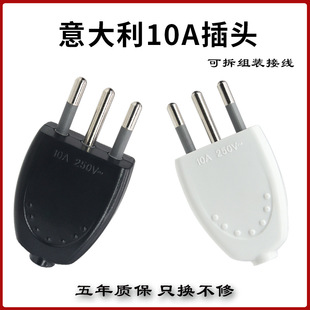 10A����������ʽ��Ҏ�������A�ɲ�ʽ���I���ýM�b�Դ�Ӿ����^