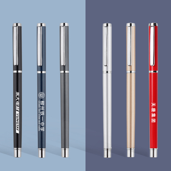 Gift pen