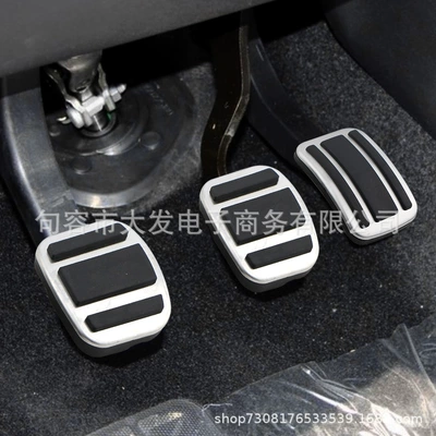 308s stainless steel original – Dekorativ pedal başlıqları