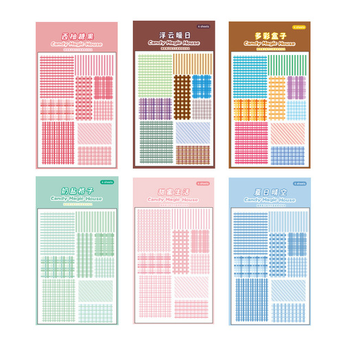Candy Magic House Series Handbook Sticker Set Creative Cute Plaid Stickers DIY Material Wholesale