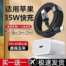 120W������䔵�@�l�┵�����֙Cƽ��܇�d������ݔ��䔵��Ͷ��