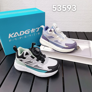 ����������ŮͯƤ��ٴ��\��Ь2026�＾�¿���ͯ�r���ܲ�Ь53593
