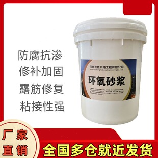 �h��ɰ�{��֬��Һ�����|ˮ������������¶䓽��K��C�������a