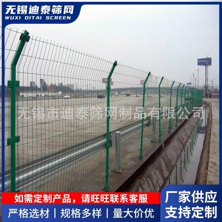 碳钢护栏网  铁丝护栏网 工地临时护栏网  园林防护网 国园护栏网