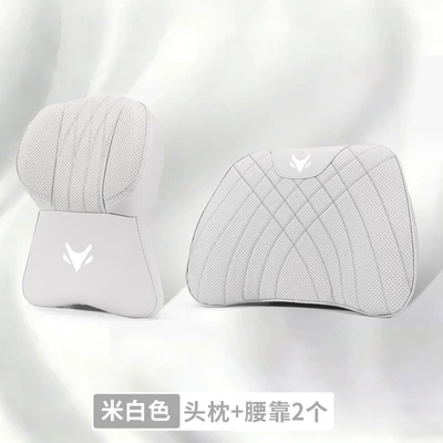 Headrest Beta S3/T1/T6/T Car Headrest - extreme-fox-logo-1-large-memory-foam-headrest-1-lumbar-support-off-white