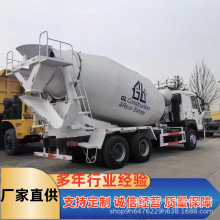 贸易二手12方水泥搅拌车混凝土搅拌环保搅拌罐375大马力泵发动机