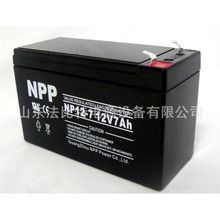 NPPUPS늳NP12-7ȫ°\12V7AH NP12-7