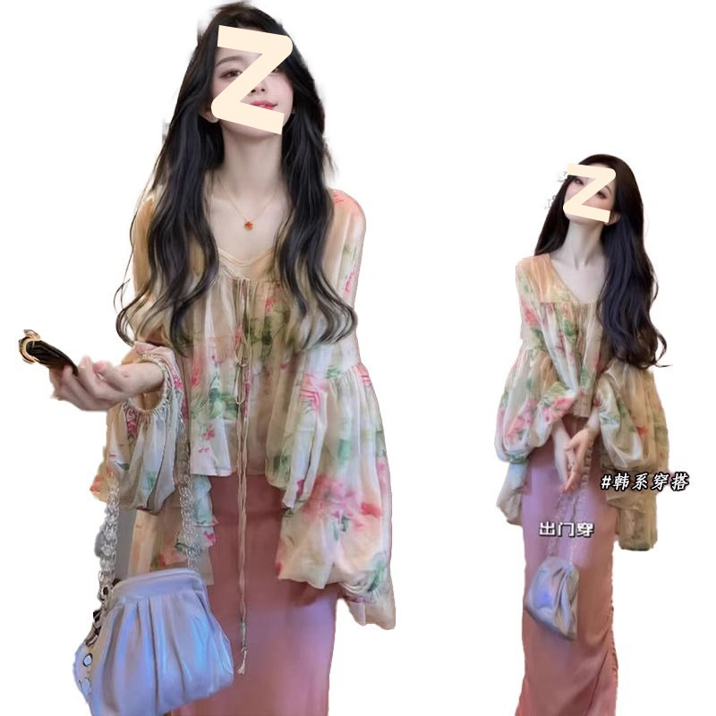 春春秋季温柔系穿搭女2025新款气质印花灯笼袖上衣吊带裙新中式套|undefined