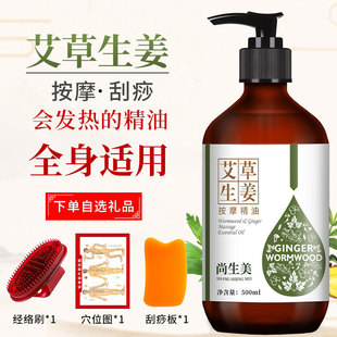 ����������Ħ����ȫ������l��ͨ���j�����_���Ͻ�����Ժ��Ħ����