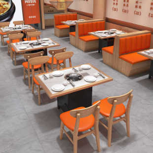 Solid Wood Slate Hot Pot Table Induction Cooker Integrated Barbecue Table Card Holder Sofa Dining Table and Chair Combination Commercial Dining Table