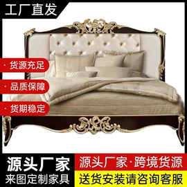 皮艺沙发;桌类、茶几;实木沙发