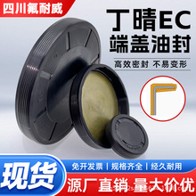 ƽ���ͷ�EC�w/�ͷ��w/�ͷ����l�X݆�C�p�ٙC������w�ͷ��⽛8-50