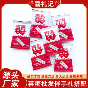 ѩ�����pϲ����� �Y��ϲ�ɢ�b���l ��Yӆ����ֶY�ضY��ʳ