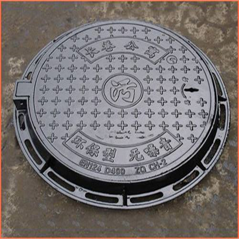 方形球墨铸铁井盖D400球墨铸铁圆形井盖铸铁盖板表箱阀门电力井盖