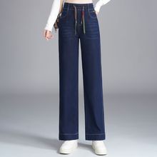 2025春秋新款高腰阔仔裤女宽松弹力通勤风简约舒缓松紧腰窄版女裤