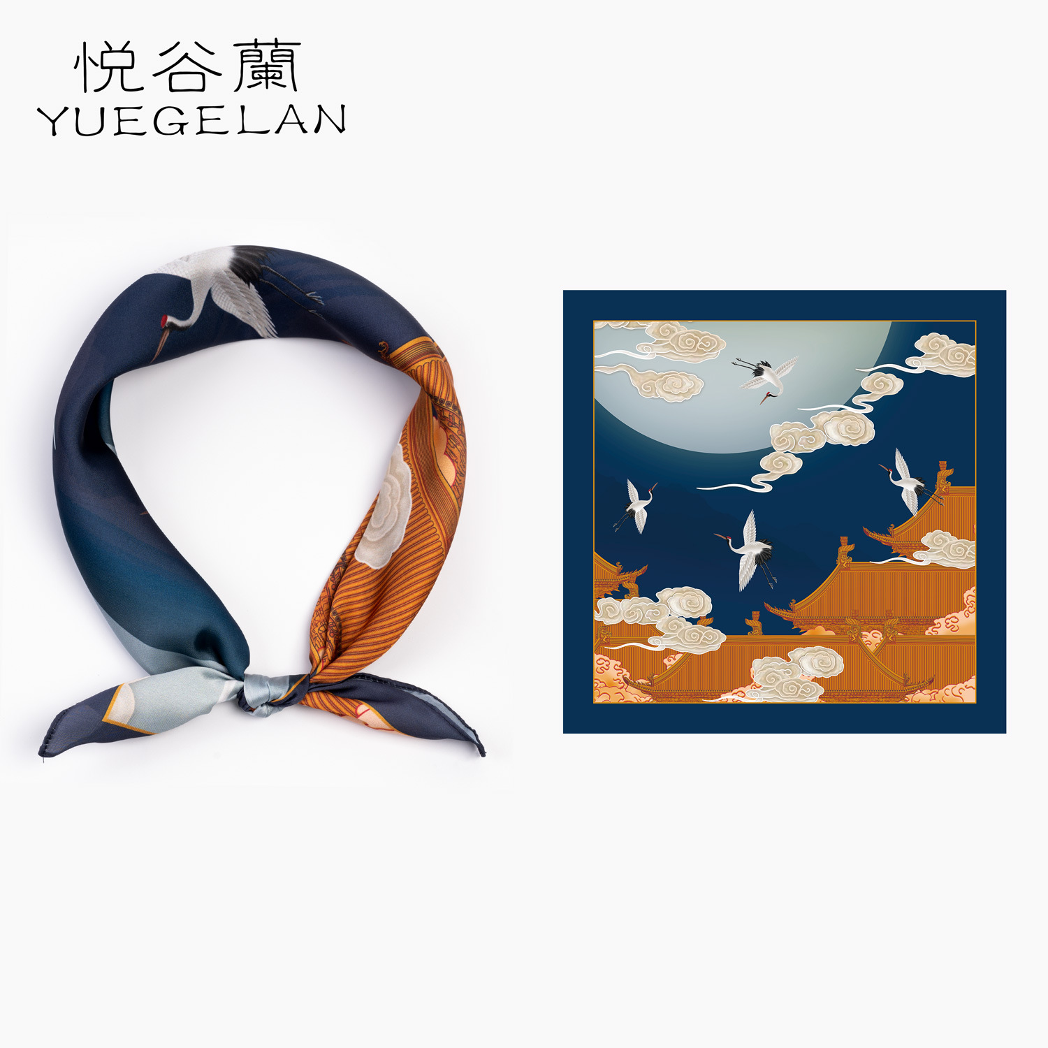 Autumn silk handkerchief