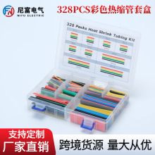 328���b��ɫ��s�ܺ�ɫ���b �^���׹�늾����o�ן��տs�ܟ�s��