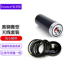 UV�p�γ�������܇�d�̨���v�C���P�쾀 9CMС��ڸ��b��쾀����