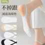 浅口夏季薄款防滑女船袜