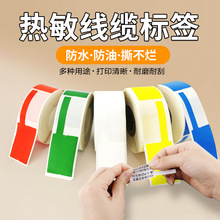 P50P2��ɫp�;W�����|������z�Nͨ�ž��|�C���Դ����ˮ�˺���