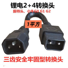 �ǐa�����늳ز��������2+4늄�܇��늿ڲ��^�B���D�Q�^�D�Q��