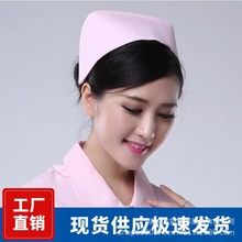 醫生護士帽燕尾帽白色粉色藍色墨綠手術室診所工作帽加厚滌棉冬帽