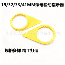 ݆̥��ĸ�Ʉ�ָʾ���m�ÿ�܇��܇����܇܇݆�o���Ʉ���ĸָʾ��