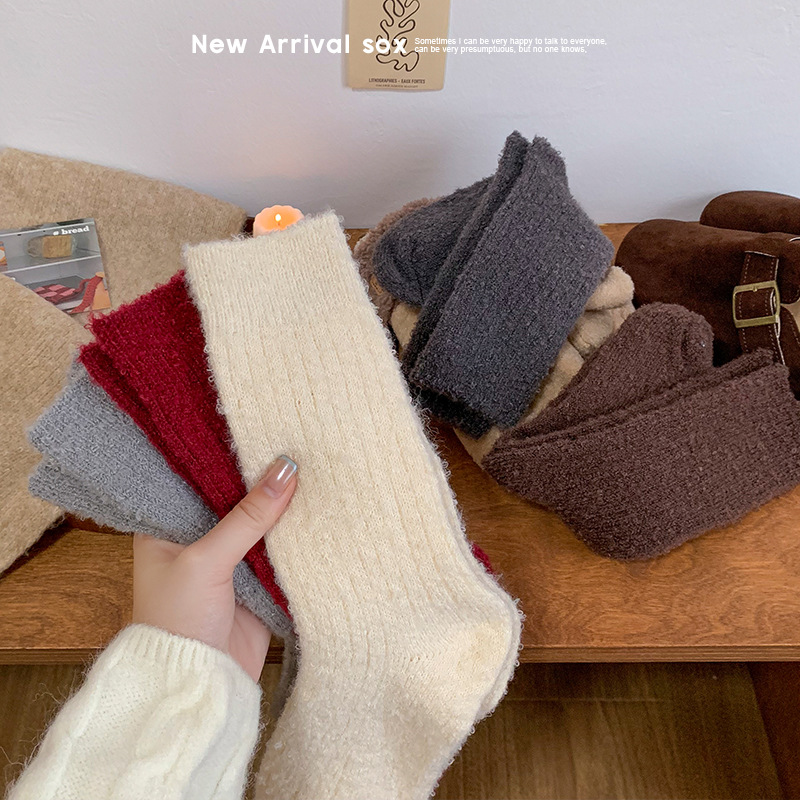 Calcetines de otoño y invierno para mujeres calcetines gruesas calentamiento calcetines de color curry in-mode calcetines de piso para dormir en el hogar
