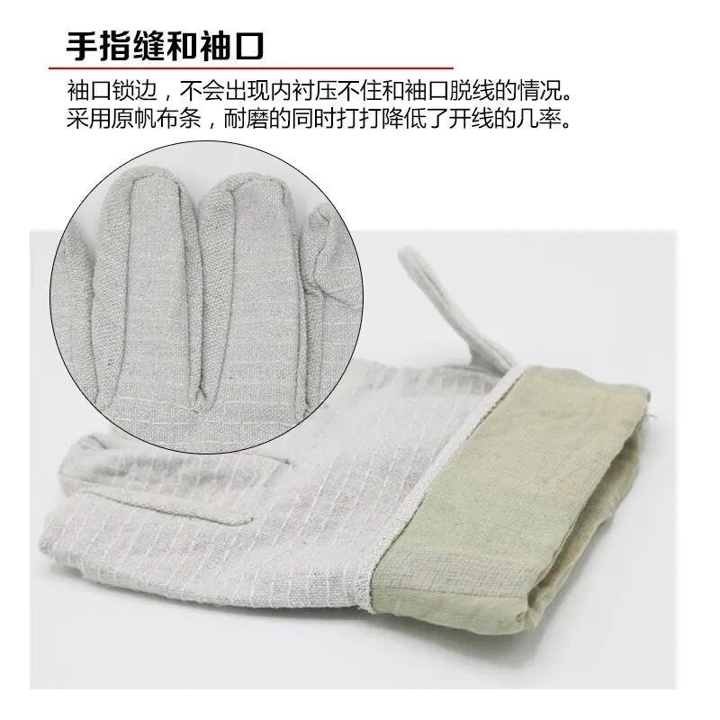 焊工双层加厚全衬白甲布电焊手套耐用耐油加长防烫24道线帆布手套|undefined