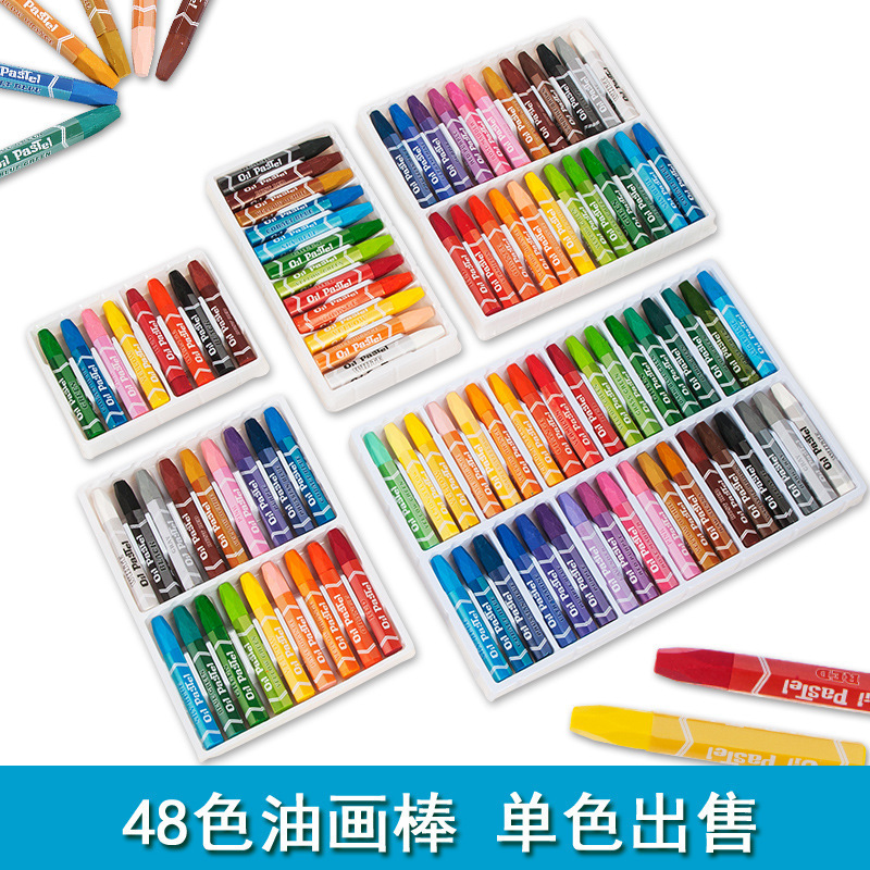 ばら売り油絵棒機構画室幼稚園油絵棒卸売り12/24色36色単色児童油絵棒|undefined