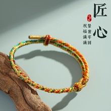 �¿���繝����K��Ů��H������ɴ���t�K����diy��ͯ�������K