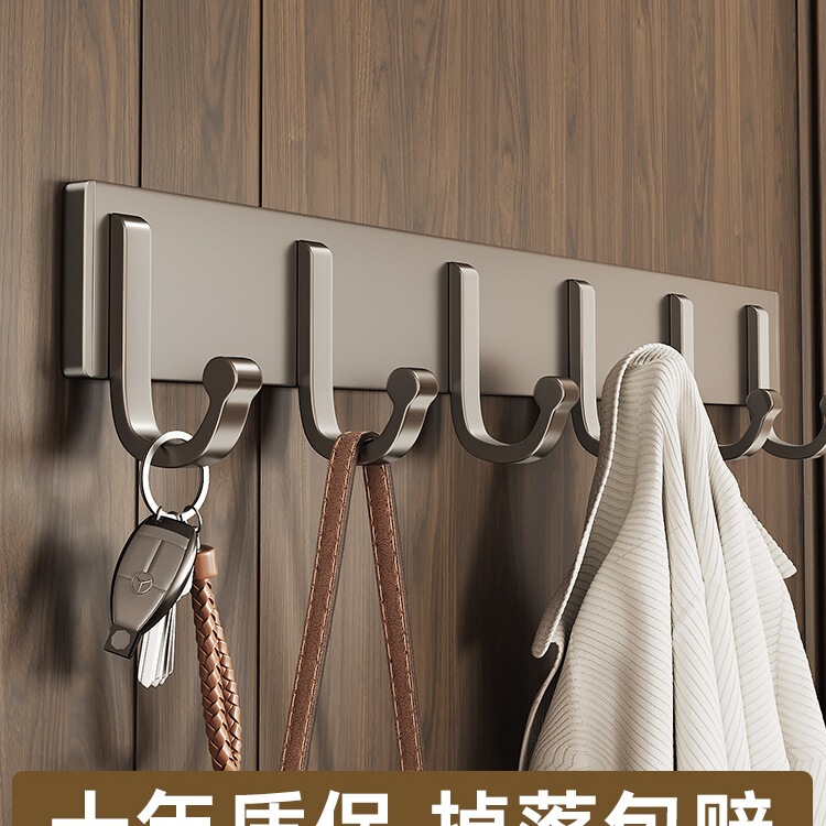 Wall-Mounted Adhesive Clothes Rack for Bathroom, No-Drill Heavy-Duty Hooks for Hanging Clothes Behind the Door