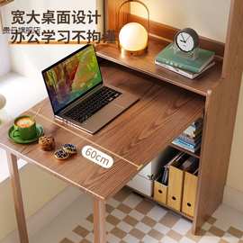 gd实木书柜桌柜组合家用书柜桌子折叠桌子写字桌电脑桌子书