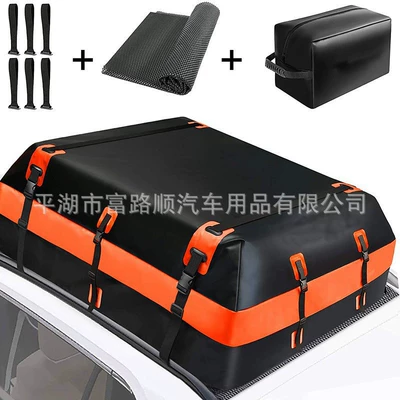 Manufacturer Produces Pvc Mesh Fabric Roof Bag Luggage Large Capacity Convenient Travel Storage Bag Waterproof Roof Bag (Other Automotive Exterior Supplies) - black-1208643