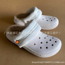 2025���¿��ﶬ��������Ǽӽq����Ь��ŮЬëë��Ь��Ь206589