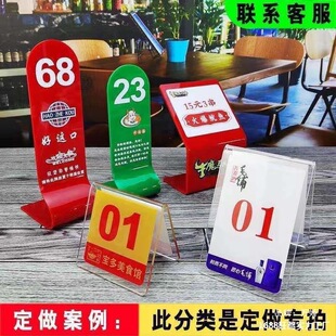 ̖�a�Ʋ����������p�攵����̖����ʽ�͏d����̖�a��λ����