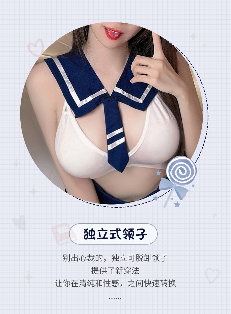 Feimu College-Style Lingerie Set with Cut-Out Bodysuit, Pleated Skirt and Stockings — detail image 6