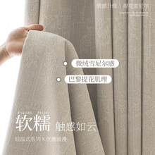 ��ʽ�p�ݺ��s����ɫѩ�᠖�Ӻ��ڹⴰ���͏d���Ҹ߼��д�����Ʒ