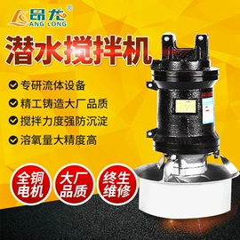 离心泵;自吸泵;其他泵