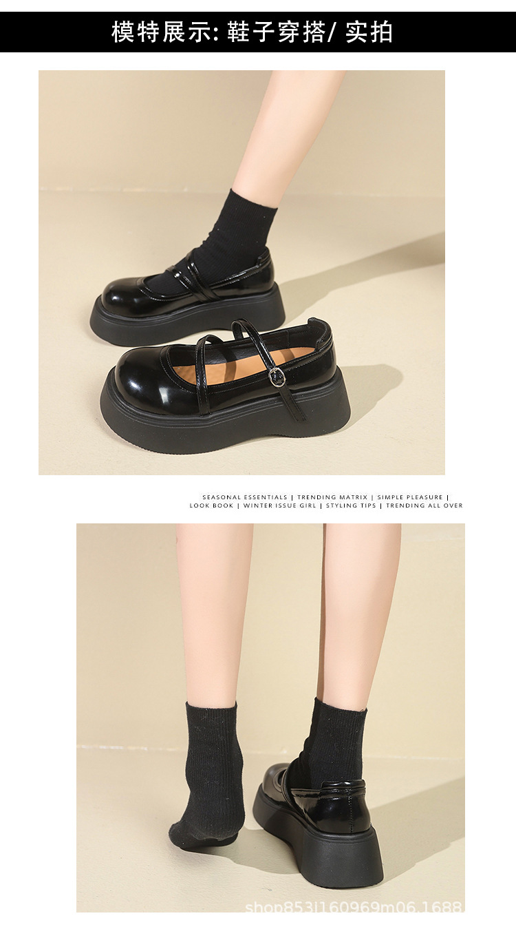 2025022409151678133519w750h134