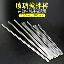 教学仪器;教学演示用品;烧杯、烧瓶