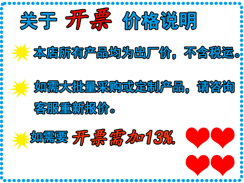 木柄尼龙压轮