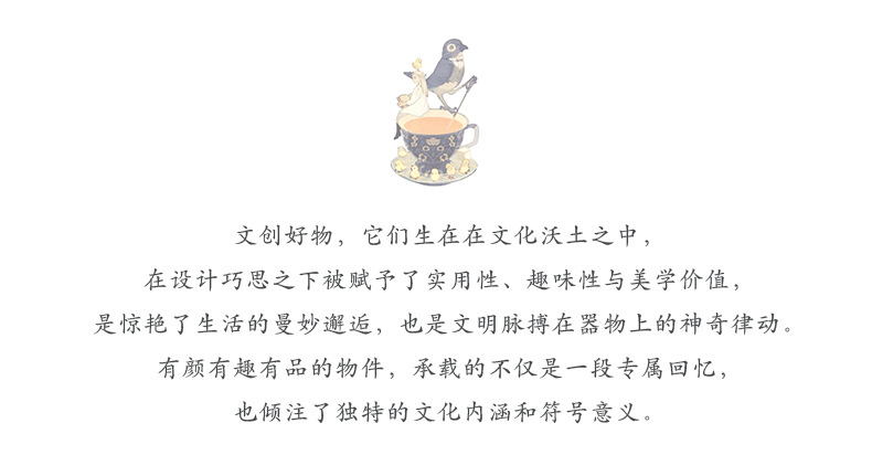 优宣品书签_03.jpg