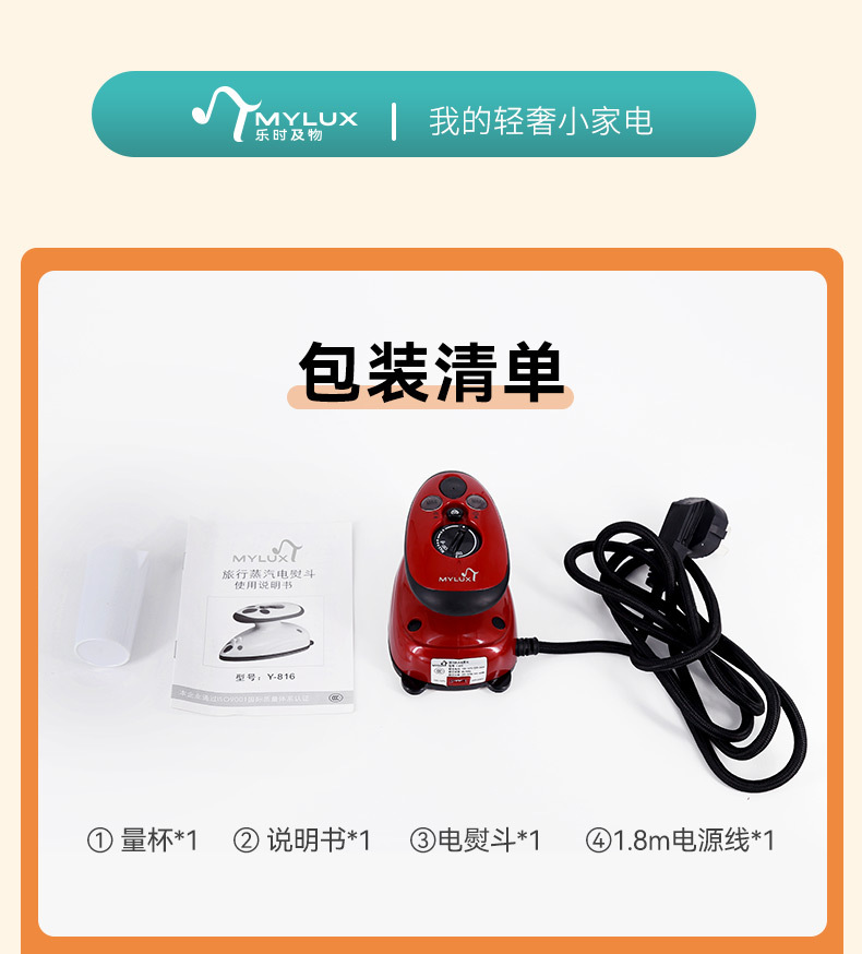 816新详情_16.jpg