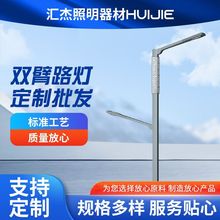 8���p��·�� LED���·���p�^�������̵�·�� 60w�ߵͱ�·���U