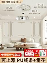 ��ʽpu���l�ǻ�������ʯ��߅��l�����bl�Wʽ�컨��픷�ʯ�ྀ