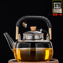 耐高温提梁壶蒸煮一体电陶炉专用养生烧水壶煮茶壶高硼硅玻璃单壶