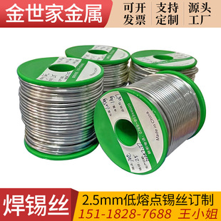 70����a�Ͻ�z ��a�U�͜غϽ�z 2.5mmֱ�����ۺϽ�z�ɼӹ�