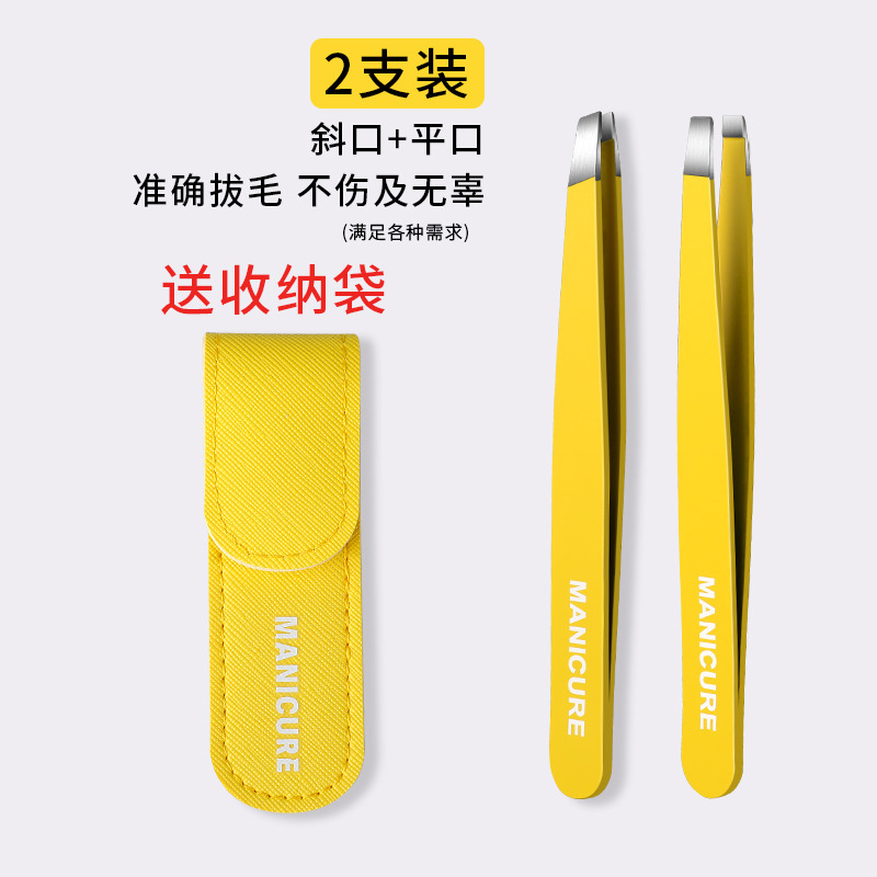 Mayorista pinzas de barba falsa cejas de corte pinzas de cejas de corte pinzas de cejas de hombre conjunto de pinzas de cejas de mujer