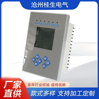 铝型材机箱  铝制仪表罩式外壳工控机箱服务器 通迅机箱 厂家供应